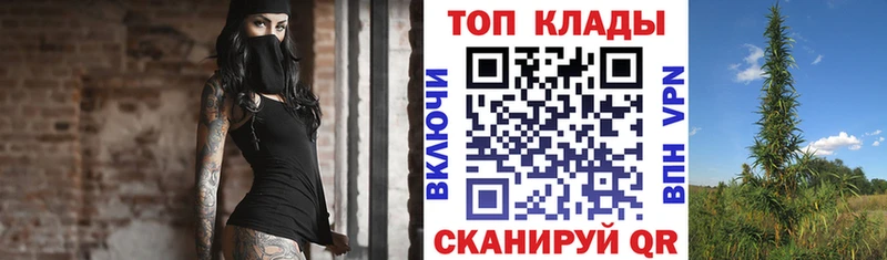 Где купить наркотики Новохопёрск COCAIN  Метамфетамин  Кетамин  Меф  A PVP  ГАШИШ 