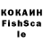 МДМА VHQ w0lfix _