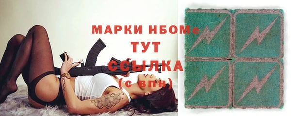 кокаин премиум Магадан