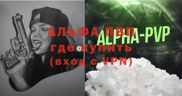 крисы Майский