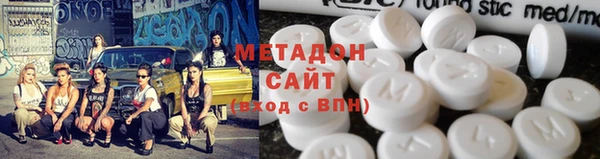гашиш Вязьма