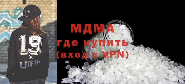 мдпв Вязники