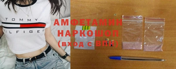 мдпв Вязники