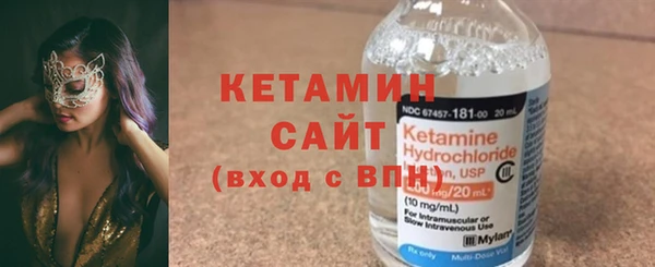 гашиш Вязьма