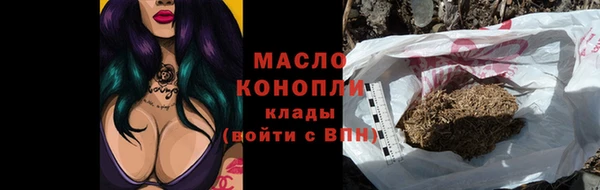 мдпв Вязники