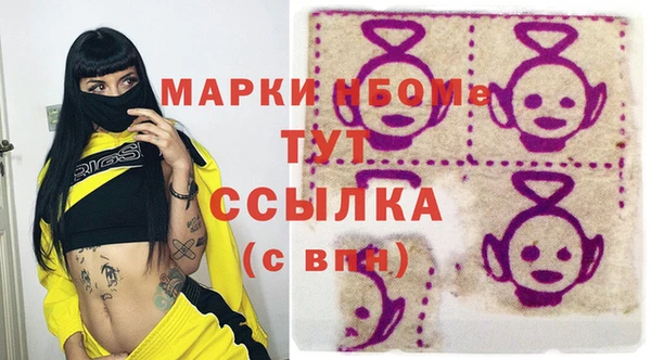мдпв Вязники