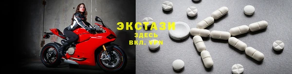 гашиш Вязьма