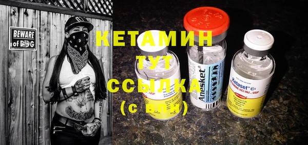 мдпв Вязники