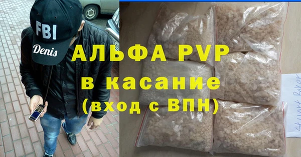 мдпв Вязники