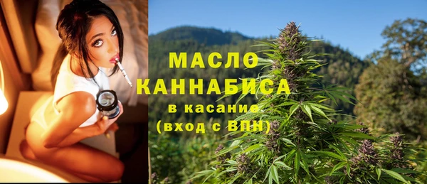 крисы Майский