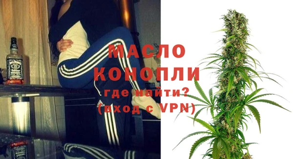 мдпв Вязники