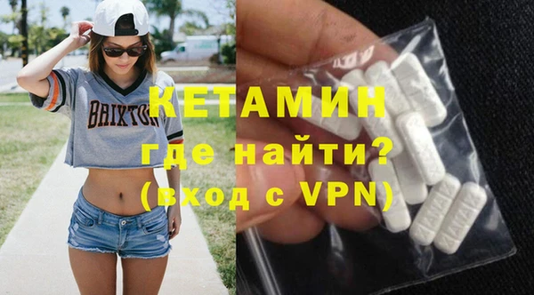мдпв Вязники