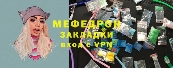 гашиш Вязьма