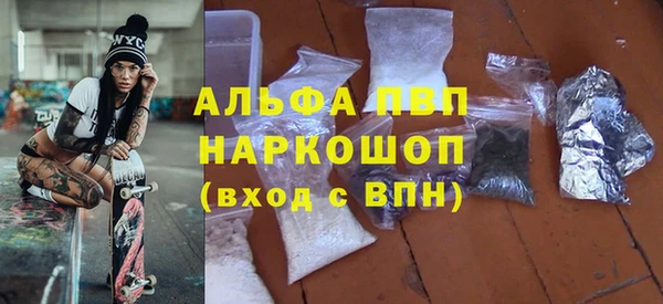 мдпв Вязники