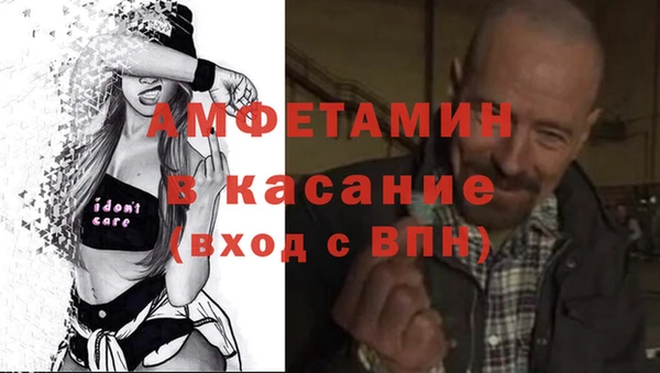 мдпв Вязники