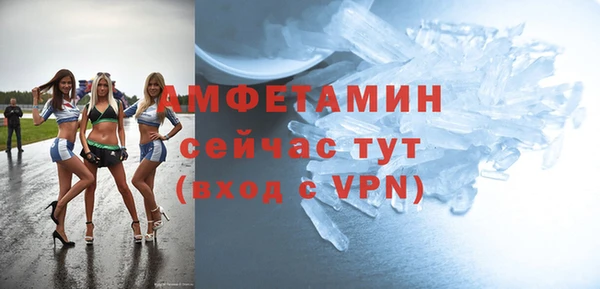 мдпв Вязники