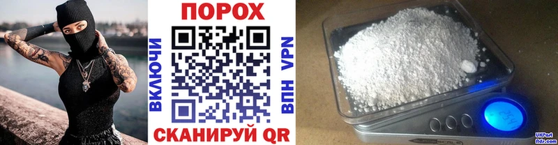 Метамфетамин мет  Новохопёрск 