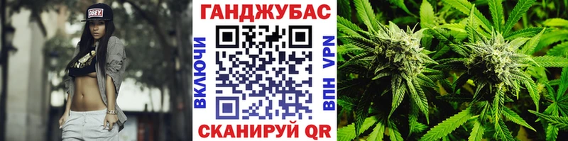 KRAKEN   Новохопёрск  Марихуана Amnesia 